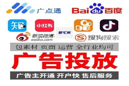探索信息流广告的未来趋势及行业案例