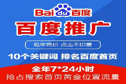行业报告：信息流广告市场现状与未来趋势分析