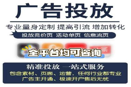 竞价SEM案例解析：快速提升企业知名度案例